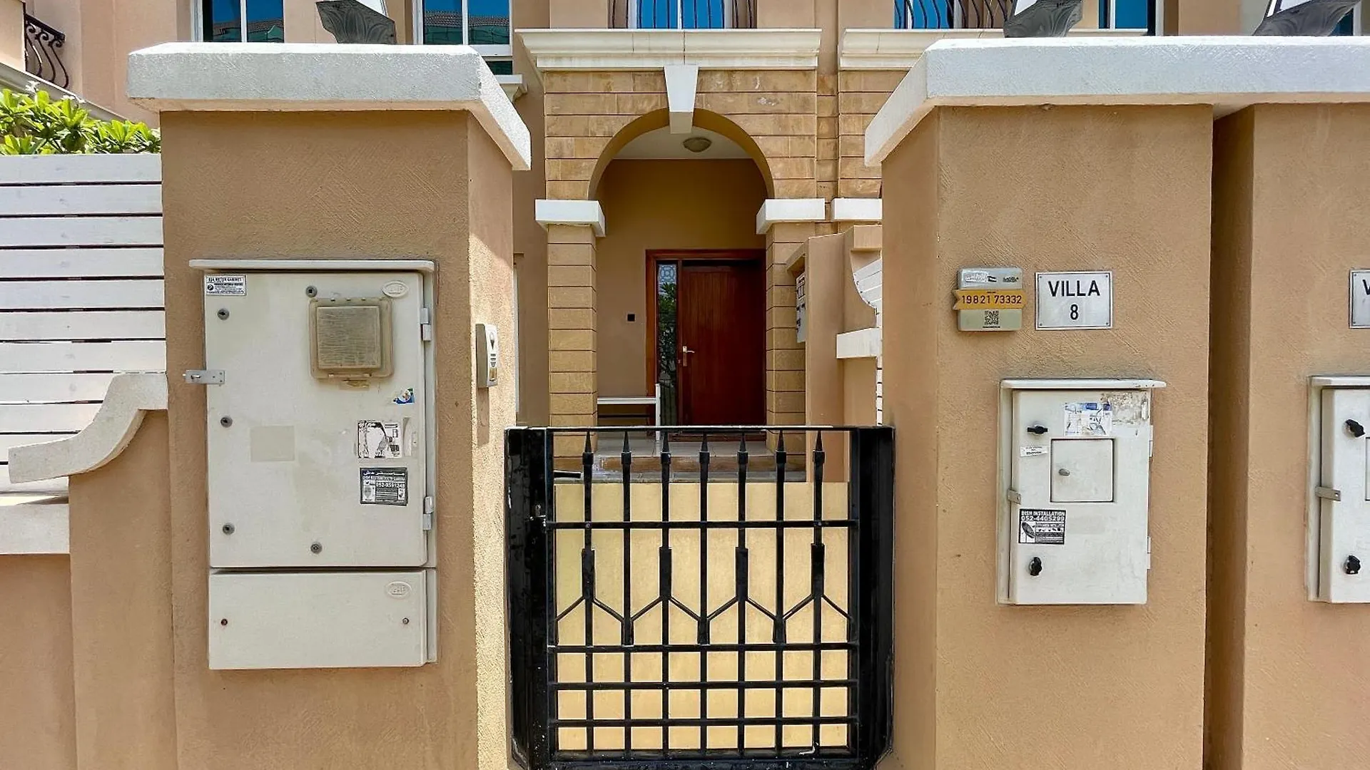 Townhouse With Live-In Maids Villa Dubai 0*,